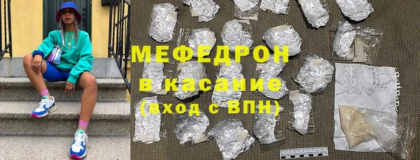 гашиш Дмитровск