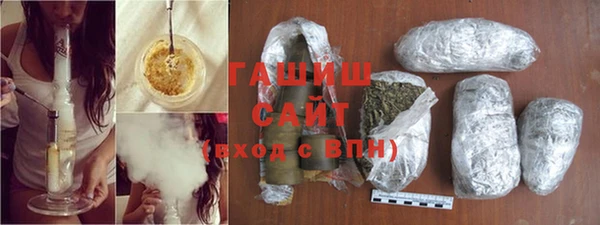 наркотики Дмитров