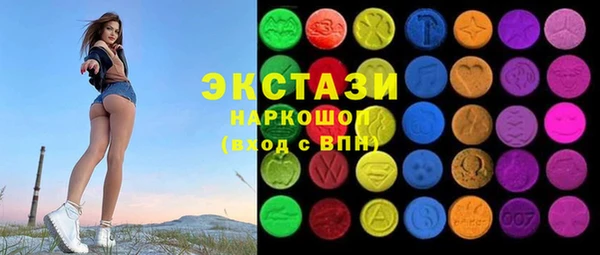 молекула духа Дмитриев