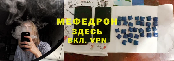 молекула духа Дмитриев