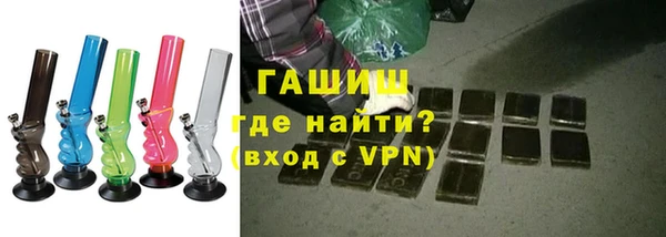 наркотики Дмитров
