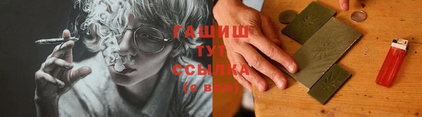 молекула духа Дмитриев