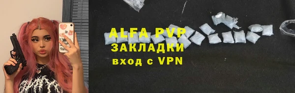 наркотики Дмитров