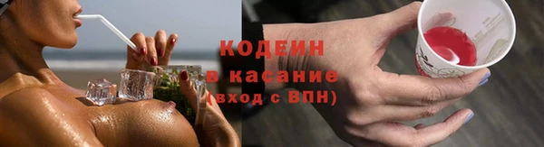 гашиш Дмитровск