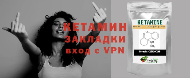 наркотики Дмитров