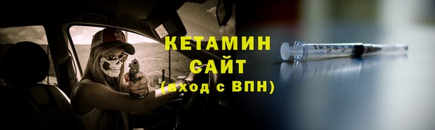 гашиш Дмитровск