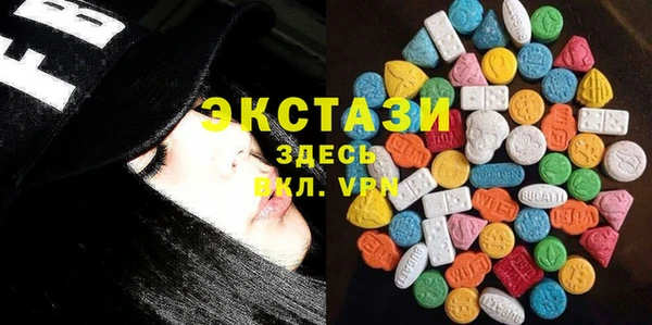 наркотики Дмитров