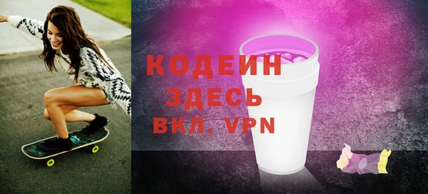 наркотики Дмитров