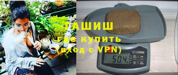молекула духа Дмитриев