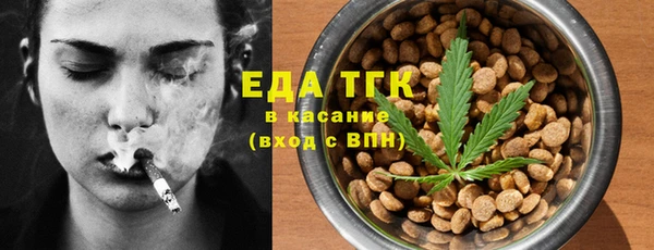 молекула духа Дмитриев