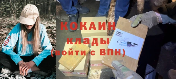 наркотики Дмитров