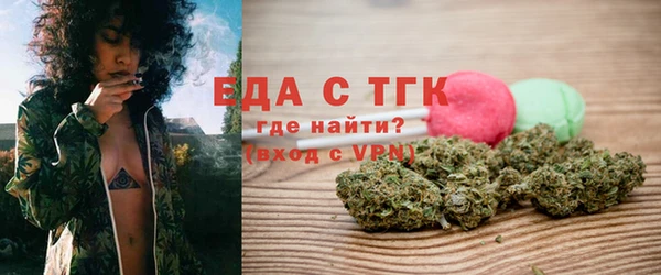 молекула духа Дмитриев