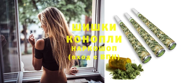 наркотики Дмитров