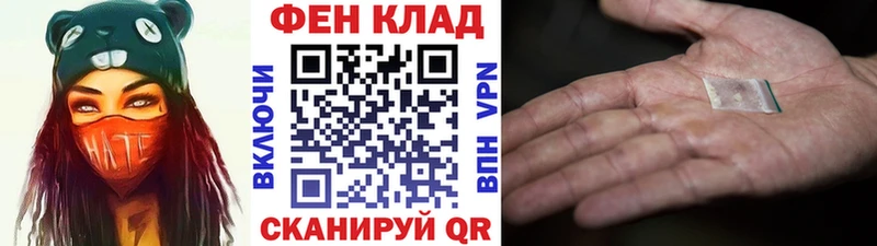 Купить закладки  Кимовск  МЕТАМФЕТАМИН винт 